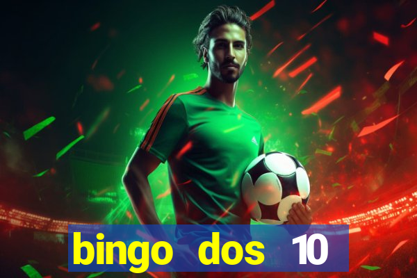 bingo dos 10 mandamentos da lei de deus